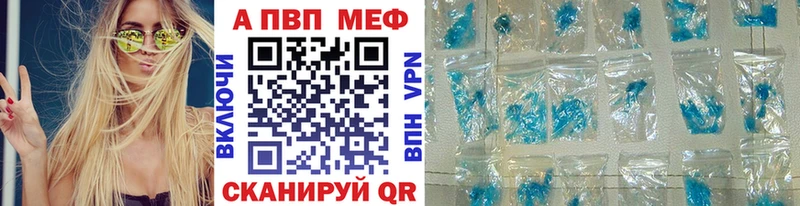 Наркошоп купить Псилоцибиновые грибы МЕТАМФЕТАМИН Гашиш Меф КОКАИН Конопля Амфетамин Приозерск