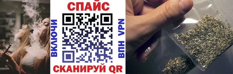 Купить где  Приозерск  БУТИРАТ 99% 