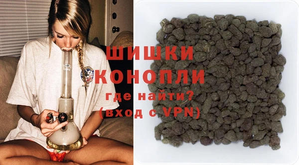 метамфетамин Гусев