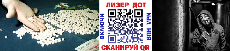 Купить где  Приозерск  ЛСД экстази кислота 