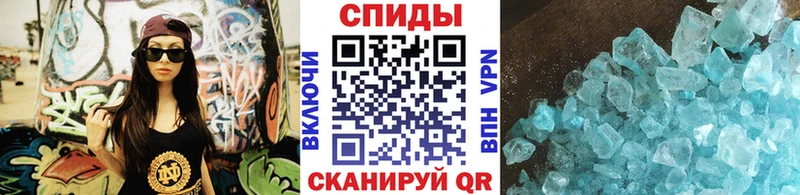 Первитин винт  Купить закладки  Приозерск 