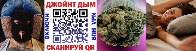 Купить где  Приозерск  Канабис OG Kush 